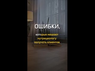 Video by Семейный врач-нутрициолог Оксана Эльхисси