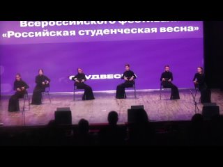 ТЕАТРАЛЬНОЕ НАПРАВЛЕНИЕ / Региональный этап фестиваля «Всероссийская студенческая весна»