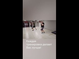 Видео от Бойцовский клуб в Подольске