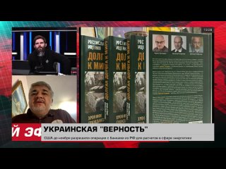 . Время Голованова. Ростислав Ищенко. @rostislavishchenko