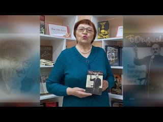 Видео от Библиотека  им. П. Васильева