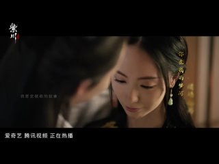 Цзычуань MV. Чжан Минъэнь “Это ты“