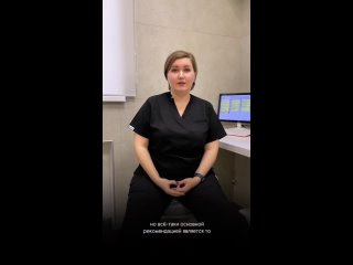 Видео от Стоматология URING CLINIC Томск