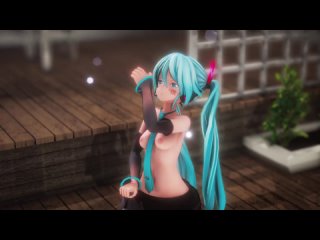 【MMD R-18】つみミクさんでハナタバ