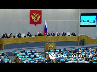 🇷🇺Володин посоветовал “обиженным“ европейским лидерам записаться в приемную Путина, чтобы поздравить, извиниться и рассказать о