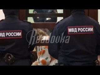 Генпрокуратура РФ обжаловала приговор террористке Треповой*, устроившей взрыв в Санкт-Петербурге на Университетской набережной —