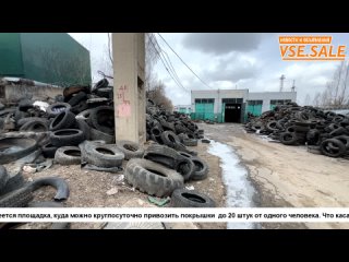 Завод по переработке шин заработал в Петрозаводске