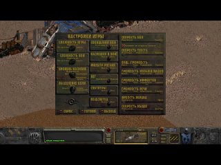 OldSchool Gamer 07 Fallout 1 Fixed Edition. THE HUB: много трофеев - лучше оружие и броня, а значит сильнее герой!