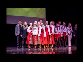 Региональный конкурс хореографических коллективов “Малахитовая шкатулка - 2024“