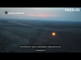 Terrifying Moment Ukrainian Troops Destroy Russian Tank Convoy Near Avdiivka