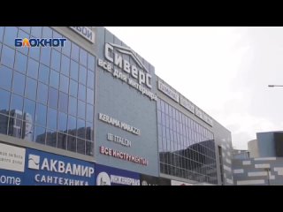 Видео от ForumRostov - Новостройки Ростова-на-Дону