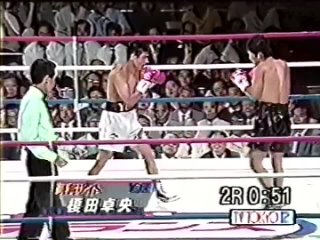 1996-08-26 Yuri Arbachakov vs Takato Tokuchi. Юрий Арбачаков - Такато Токучи