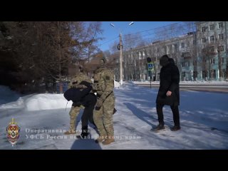 Задержание жителя Комсомольска-на-Амуре за попытку передать сведения о деятельности местного оборонного предприятия Украине