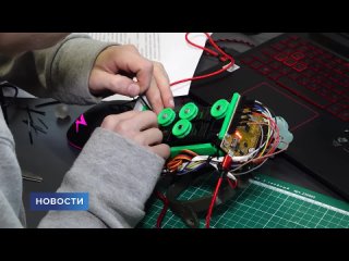 Разработать экзоскелет руки с помощью 3D-моделирования предстояло участникам регионального этапа Чемпионата высоких технологий