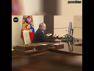 Песков рассказал SHOT, почему Путин решил онлайн проголосовать на выборах президента.  Это просто о