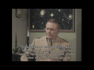 План 9 из открытого космоса / Plan 9 from outer space [1959]