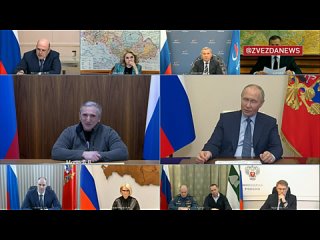 Путин сделал замечание губернатору Тюменской области, назвавшему людей, отказавшихся эвакуироваться с подтапливаемых территорий,