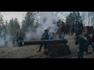 Shogun 2024 S01E04 404p