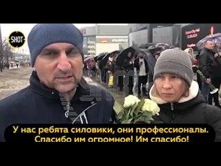 💬 –  Молодцы, поймали гадов!