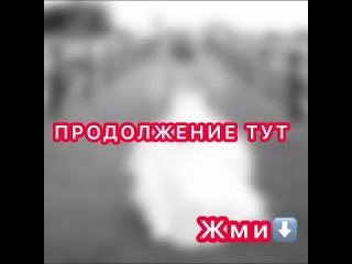 Video by Хозяйка дома