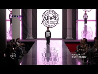 FASHION WEEK MOSCOW NEW KIDS  / Бренд - AnPer