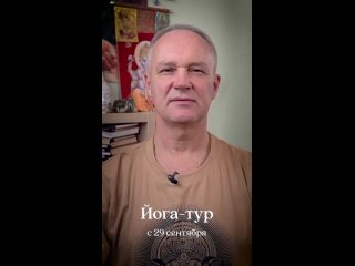 29 сентября — 14 октября. Тур в Индию с погружением в родовые энергии