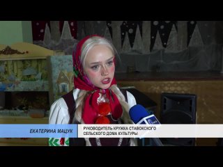 Белорусская батлейка_ возрождение кукольного искусства в Ставке