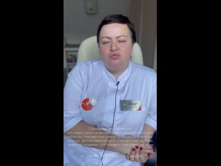 Почему раньше мылись раз в неделю  Маршалок Анна Степановна, дерматовенеролог высшей категории