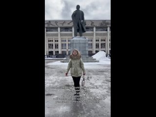 Солягина Валерия_ЯЛНбд-12-20_Москва Лужники