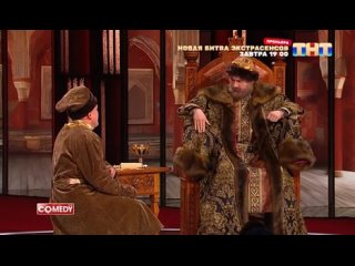 Comedy Club-Тимур Батрутдинов,Алексей Шальнов.mp4