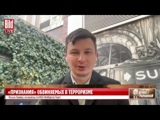 BILD на русском Руслан Левиев и Максим Курников | Интервью BILD