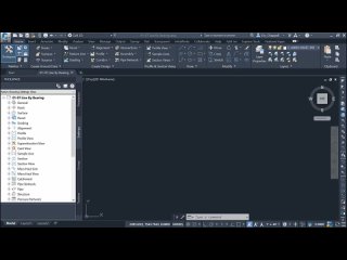 AutoCAD Civil 3D | Основной курс | 1.7 Как использовать прозрачные команды