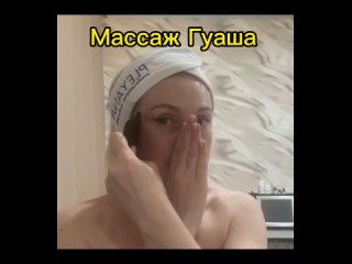 Video by “Ta&Mari“ Студия молодости и красоты г. Усинск