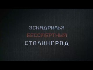 08,03,24 Марьинка - Победа

Позиционные боевые действия в районе Марьинки.
Обстрел со стороны ВС РФ мотострелкового подразделени