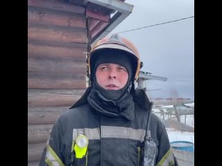 Пожарные МЧС России отстояли жилой дом в Архангельске