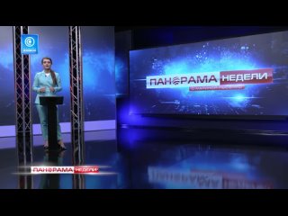 Возвращение до границ 91-го  не рассматривается. На западе признают бесперспективность формулы мира Зеленского. ,