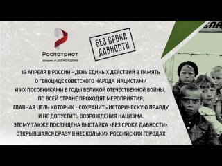 Видео от МКУ ЦРДМ Калининского сельского поселения