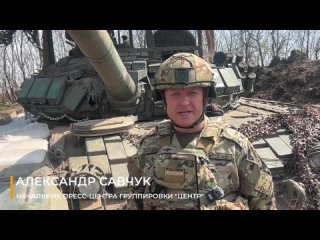 На Авдеевском направлении русская армия ликвидировала до 240 военнослужащих ВСУ