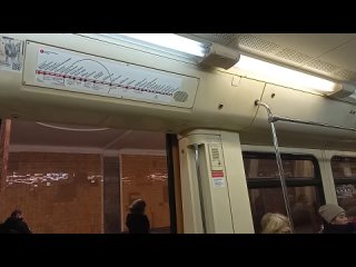 прекрасный информатор в Московском метро