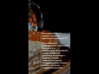 Видео от Ресторан Метрополь Клинцы
