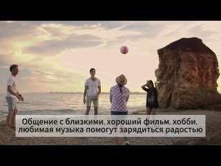 ГАУСО СО “КЦСОН Сухоложского района“tan video