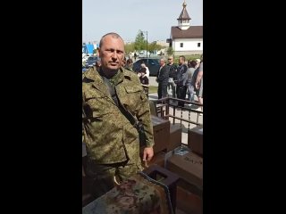 Видео от ОТДЕЛ ПО СОЦИАЛЬНОМУ СЛУЖЕНИЮ ОРСКОЙ ЕПАРХИИ РПЦ