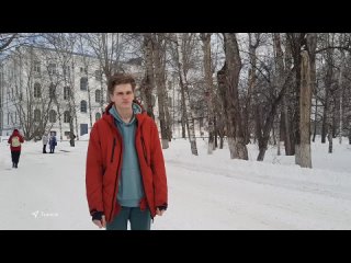 Видео от Официальная группа МАОУ СОШ № 50 г. Томска
