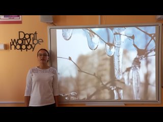Литературный конкурс-фестиваль 🌟 «Поэтическая весна»📖🌷 Воробьева Варвара, 13 лет