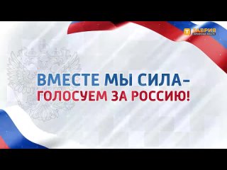 🇷🇺“Будущее страны зависит от каждого из нас“: курсант Херсонской государственной морской академии отметил важность участия в выб