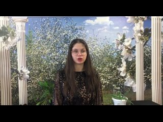 Литературный конкурс-фестиваль 🌟 «Поэтическая весна»📖🌷 Цыганкова Валерия, 15 лет