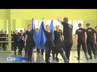 В Красноярске состоится премьера хореографической постановки по мотивам произведений Астафьева