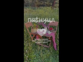 Video by  Доставка цветов роз букетов в Гомеле