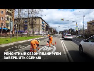В этом году в городском округе Мытищи приведем в порядок 13 муниципальных автомобильных дорог. В их числе те, которые определили
