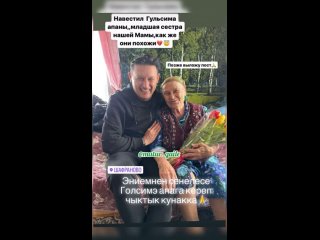 Әнвәр Нургалиев: “Алда нәрсә буласын белсәк икән...“